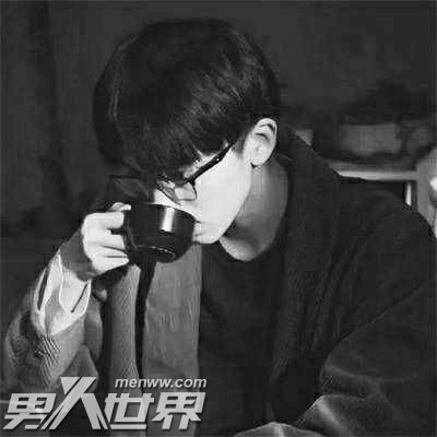  婚后妻子和前男友诉苦她在前男友面前把我说的一无是处