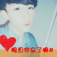  有分手快乐的四个字的头像微信头像图片大全