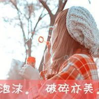  这是情侣头像吗如果是,回复我急急急急