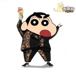  蜡笔小新也当了一回潮人