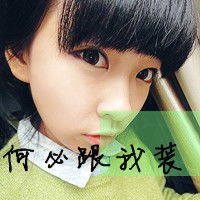  求一套男生头像签名网名分组
