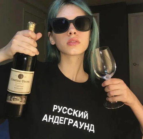  欧美女头像