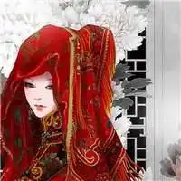 有诗意的古风情侣头像嫁