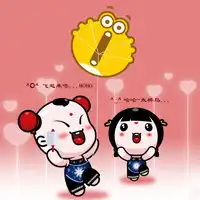  搞笑可爱卡通男生qq头像又不是小孩子信什么一辈子