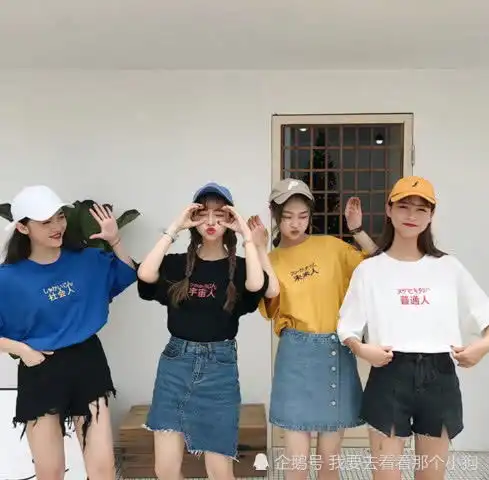  情侣装算什么姐妹装才厉害,走路自带仙女风,款三简直a爆