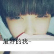  你别再非主流了,好吗