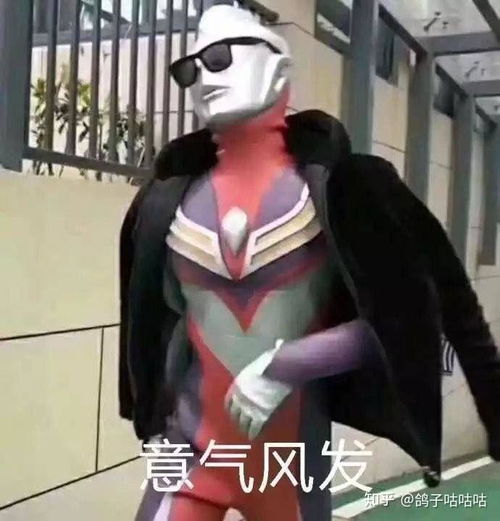  如果头像照片是男的,会被认成是男孩子吗