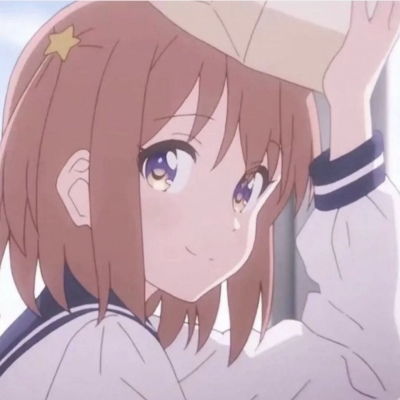  玖染可爱少女动漫女头人生海海山山而川