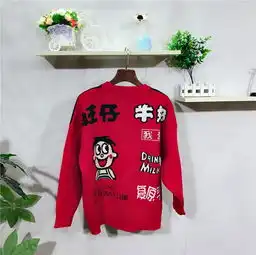  2018秋冬红色卡通旺仔牛奶圆领针织衫情侣外套