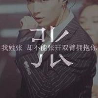  姓氏个性男生头像大全男生头像