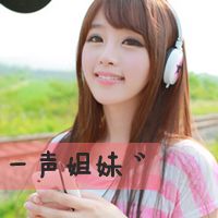  有没有这个原图