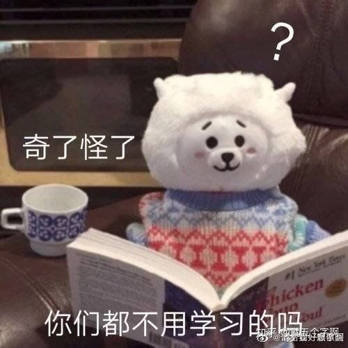  女生频繁更换头像签名名字是什么意思