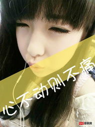 qq皮肤我知道很难看你们并不爱i女生