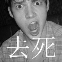  男生霸气超拽的头像精选2016黑白带字非主流男生头像