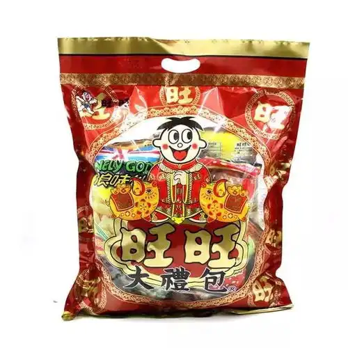  这家店的比萨全场7折任意尺寸,任意口味还有超多必备年货要给你