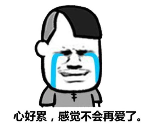  月入4000该不该买车网友女孩追不到,不买车一辈子就完了