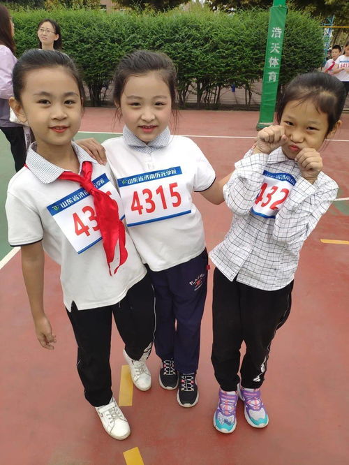  运动快乐,青春飞扬,燃烧吧少年历元学校四3中队秋季运动会侧记