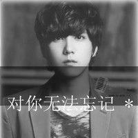  男生霸气超拽的头像精选2016黑白带字非主流男生头像