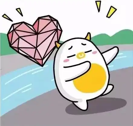 十二星座情侣头像双子男