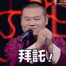  十二星座碰到男朋友给自己买假鞋时会怎么办