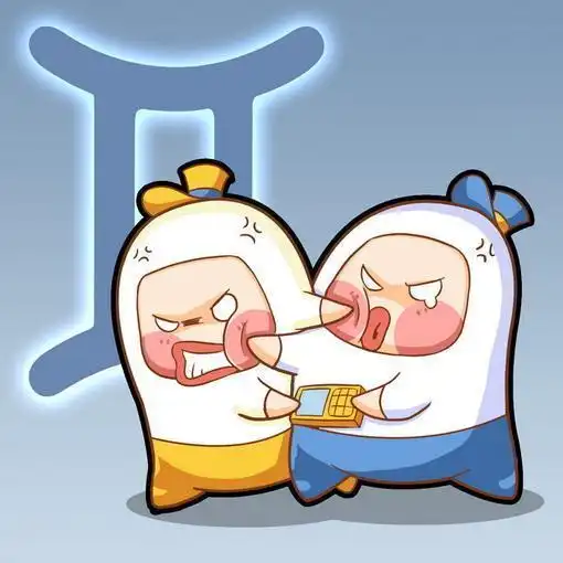 十二星座情侣头像双子座