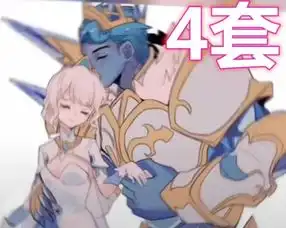  王者荣耀情侣皮肤大盘点,后羿嫦娥没有,这对情侣数量不一样