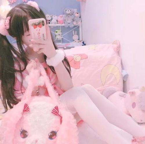  粉色系女生头像