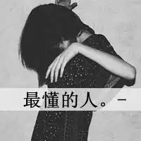  问题详情