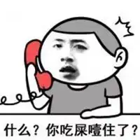 比较污的高清情侣头像隔