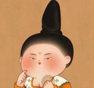  你的脸够宽吗人所青睐的荣华富贵之相