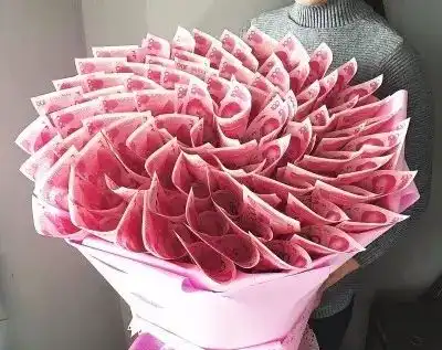  安陆的亲们掌上安陆给你发新年红包啦