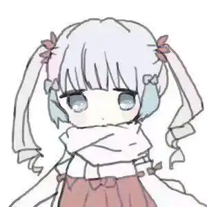  挥挥手便是无期动漫情侣头像