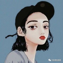  抖音最火头像女生冷酷霸气头像