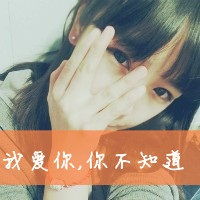  奥比岛轩轩粉色系搭配