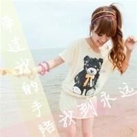  qq头像女生小清新带字的