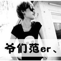  女生黑白头像,最好带字