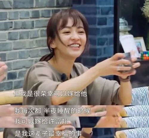  路人缘差成这样,是她活该吗