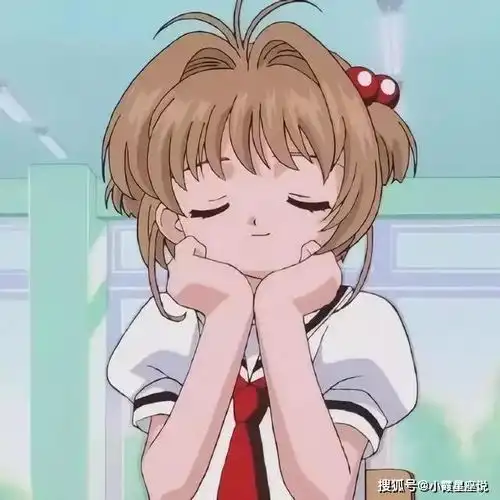小兰新一情侣头像星座