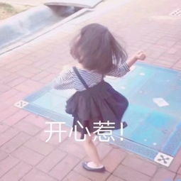  qq萌娃带字头像逗比可爱萌最新小女孩头像搞怪版2019