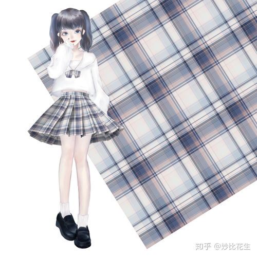  发现男朋友喜欢看b站上穿jk制服的女生跳舞,还有试穿丝袜等那些视频,感觉到难过怎么办
