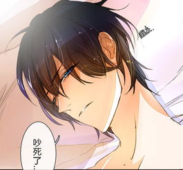 万丈光芒不及你嫌钱少想要多少爱奇艺漫画