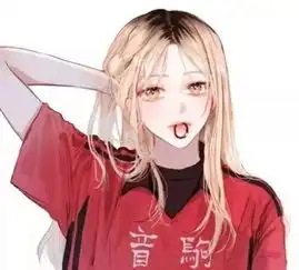 抖音里流行的情侣头像可