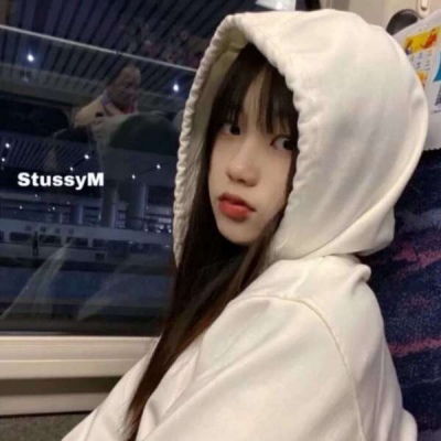  易北瑶可爱风格ins女头人生海海女生头像我要个性网