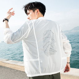  2019新款夏季防晒衣男士外套薄款韩版帅气学生超薄透气皮肤衣
