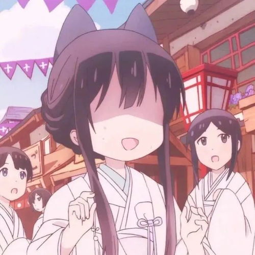  yyds宝藏动漫头像