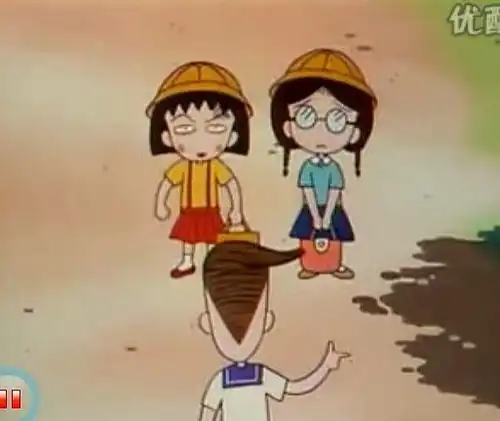  花轮同学暗恋小丸子的小情史