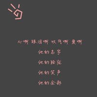  有哲理的头像有我在微信头像图片大全