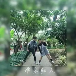 2018情侣头像带字微信