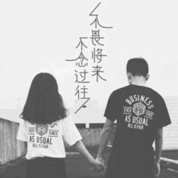  谁有这张头像的另一半情侣头像拿出来,谢谢