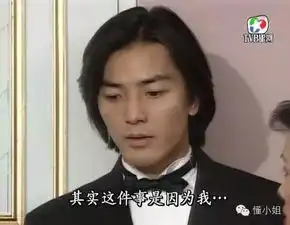  还好你幸福了